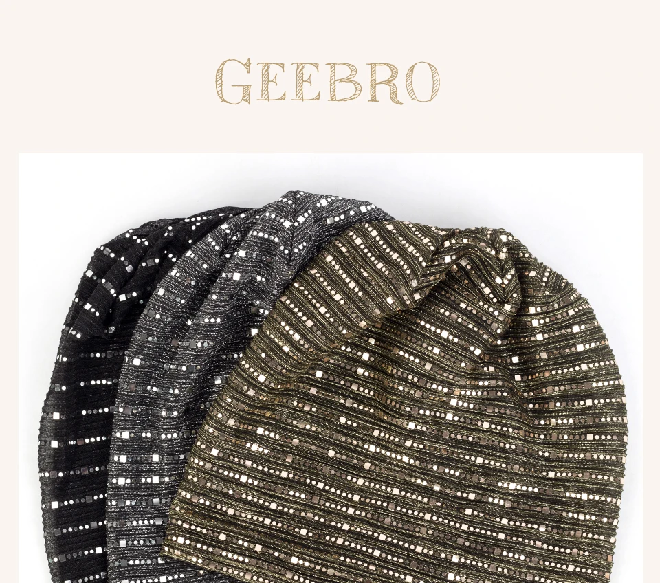 Geebro Модные женские свободные весенние зимние металлические блесток Skullies Beanies для девушек и женщин элегантные унисекс Женские шапки DQ914