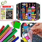 9 шт12 шт Детские DIY блестящие Волшебные Переводные красочные наклейки Переводные картины поделки для детей искусство ремесла игрушки подарок ZXH