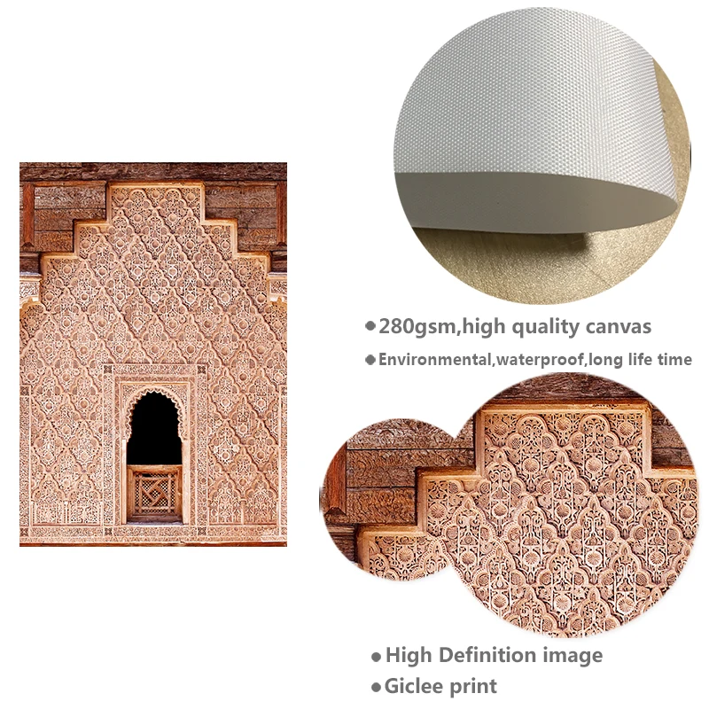 Марокканская архитектура двери холст живопись винтажный постер арабское