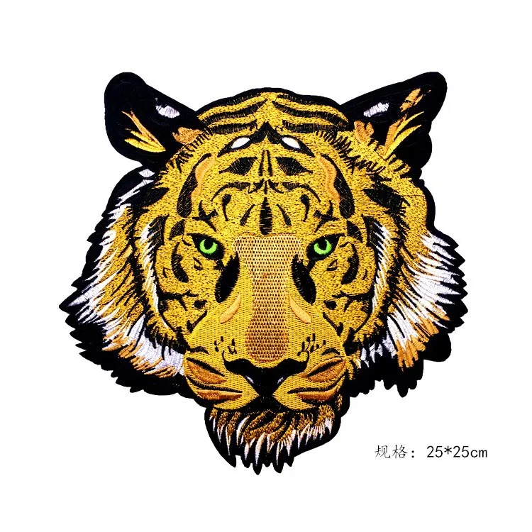 25*25cm big yellow tiger head embroidery patch applique with adhesive for clothes jacket T-shirt decoration DIY | Дом и сад
