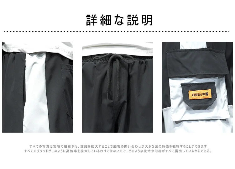 

2020 Summer New Men's Overalls Shorts Men Multi-pocket Japanese Casual OverSize Five-point Pantsbeam Pant M-5XL