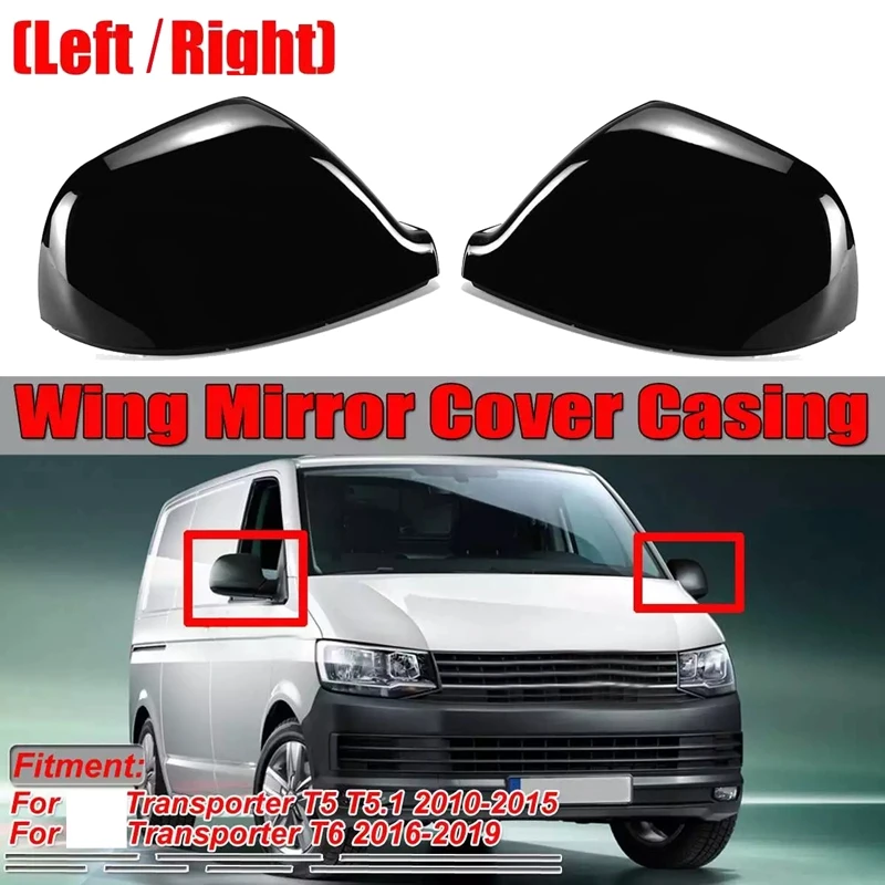 AU05 накладка на зеркало заднего вида автомобиля боковое Обложка для транспортер T5