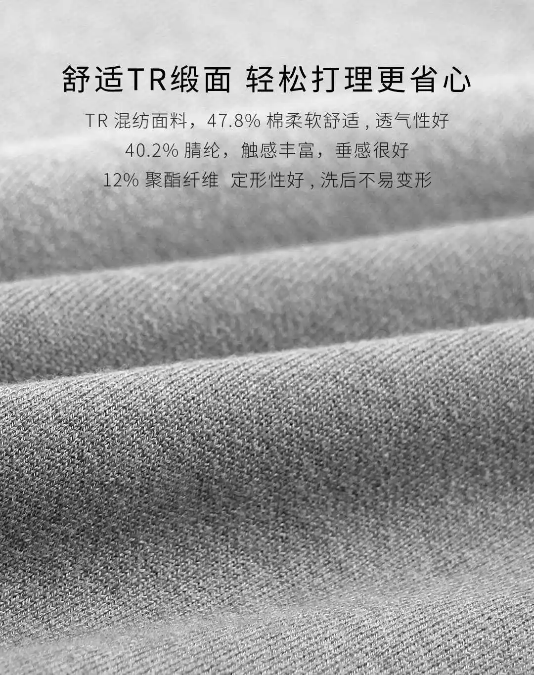 xiaomi youpin DSDO полувысокий воротник свитер машинная стирка теплая дышащая приятная для кожи Базовая нижняя рубашка для мужчин