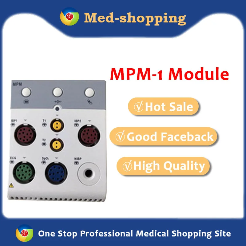 Mindray T5 T5S T6 T8 T9 монитор новый MPM 1 модуль хост спереди Панель передняя крышка| |
