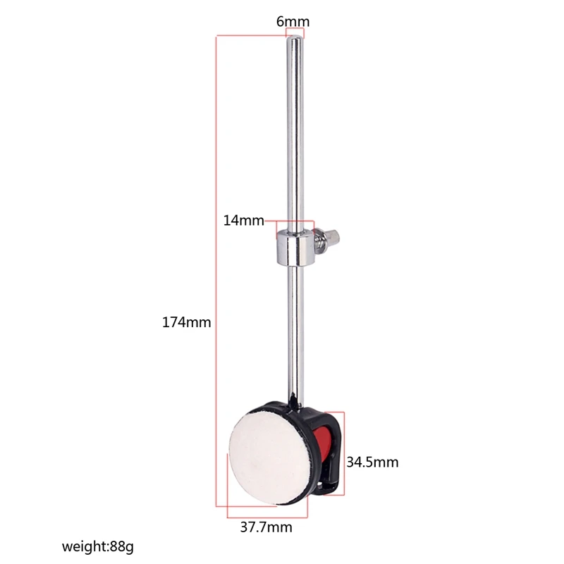 Набор барабанов педаль Молот палка детали ударного инструмента для Marching Band |