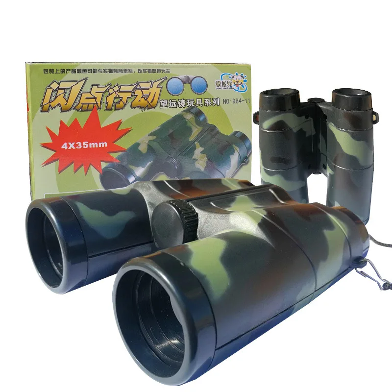 

1pc 4*35 children children magnifying toy binoculars camouflage color adjustable boy toy