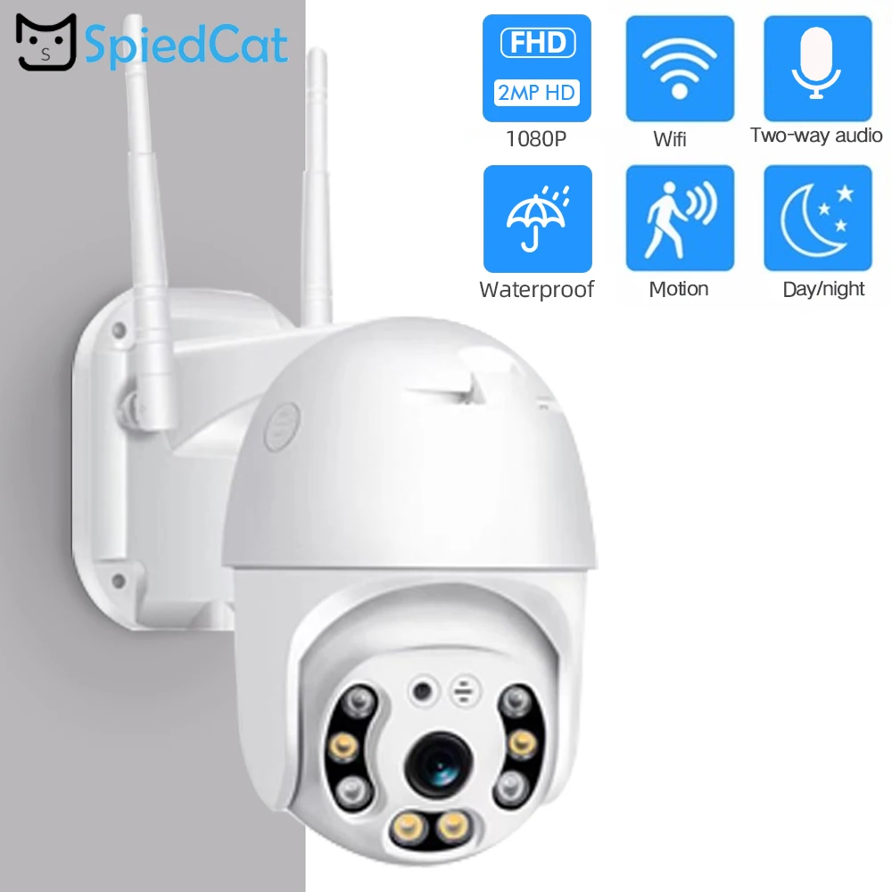 HD 1080P wifi P2P IP Беспроводная камера для обнаружения движения CCTV ночного видения