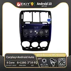 EKIY T900 6 128G Android для HYUNDAI GETZ 2002-2011 Автомобильный Радио Мультимедиа Видео плеер навигация GPS Авторадио Стерео 2 din DVD