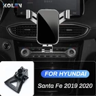Автомобильный мобильный телефон держатель для Hyundai Santa Fe 2019 2020 TM тяжести стенд, устанавливаемое на вентиляционное отверстие в салоне автомобиля магазин при навигации кронштейн аксессуары для ванной комнаты