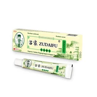 60pcs zudaifu psoriasis cream dermatitis eczematoid eczema skin ointment treatment allergic neurodermatitis cream dropshipping