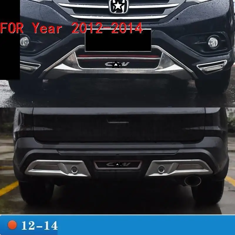 Modified Accessory Automobile Styling Mouldings Tuning Front Lip Car Rear Diffuser Bumpers 12 13 14 15 16 17 FOR Honda CRV