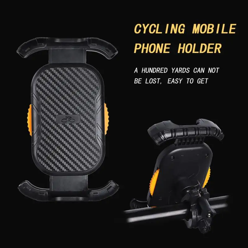 

Держатель для телефона для горного велосипеда, с поворотом на 360 градусов