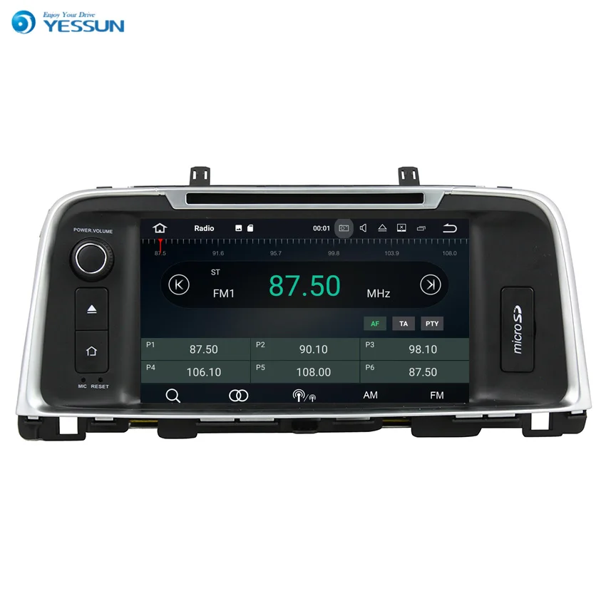 Автомобильный DVD-плеер YESSUN Android радио для KIA K5 / OPTIMA 2016 ~ 2017 стерео мультимедиа GPS