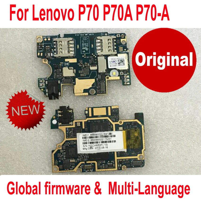 Материнская плата для Lenovo P70A глобальная Версия прошивки 100% оригинал 2 ГБ 16