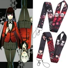 Аниме Kakegurui удобный геймблер Runa брелок для шеи шнурок мультфильм джабами юмеко брелки для ключей USB ID карта значок держатель ремень