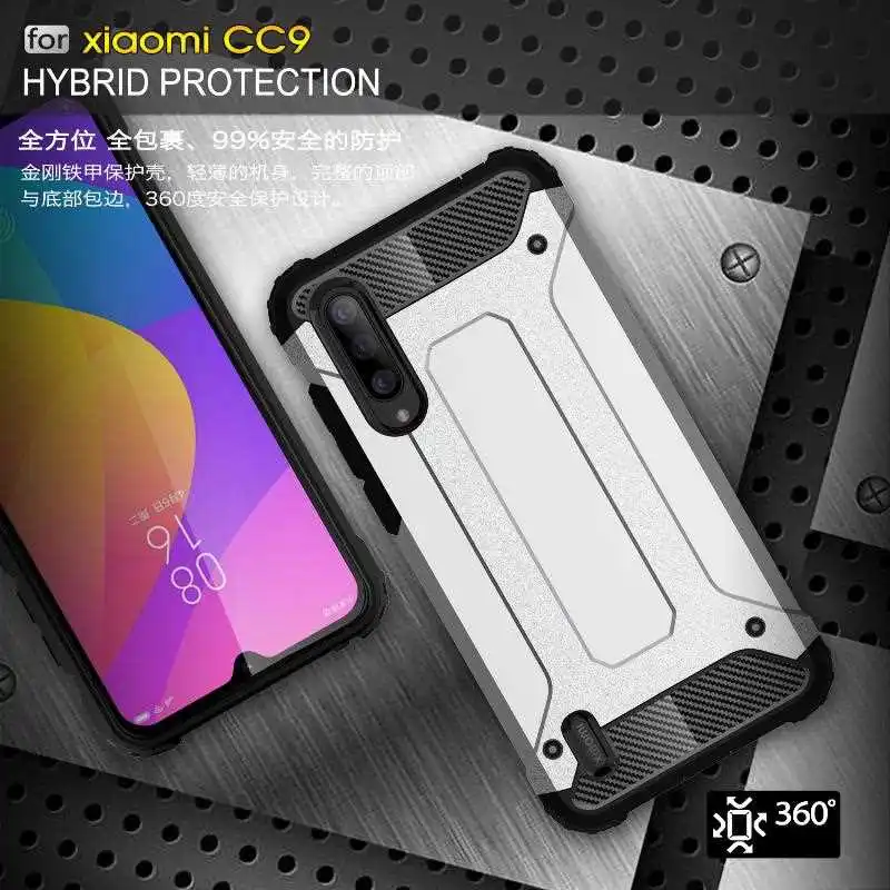 

KatyChoi Armour Shock Proof Case For Xiaomi Mi CC9 CC9e Note 10 Pro A3 Lite A2 A1 Play Poco X2 Pocophone F1 Phone Case Cover