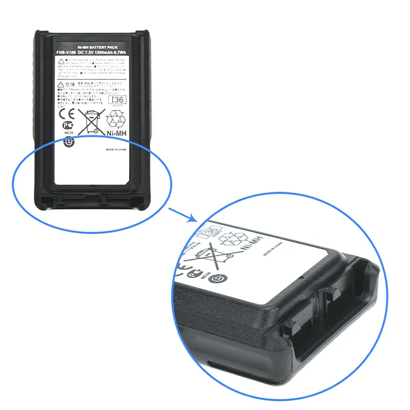 FNB-V106 Ni-MH аккумулятор 1200mAh для Yaesu Vertex Standard VX-230 VX-231 VX228 | Электроника