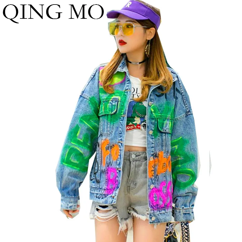 Цин MO Модная брендовая женская джинсовая куртка 2021 женские красочные граффити