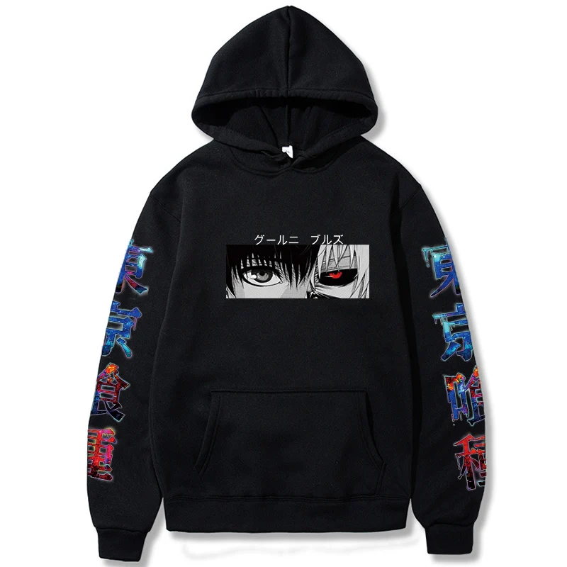 

Tokyo Ghoul Hoodie Kaneki Ken Eyes Printed Men/Women Pullover Sweatshirts Anime Harajuku Oversized Unisex Streetwear Hoody