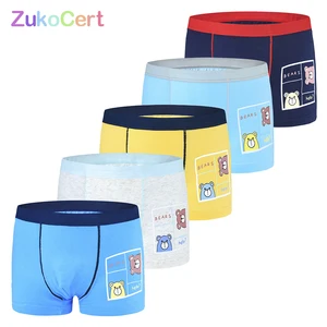 Трусы-боксеры для мальчиков 2-9 лет, 5 шт.лот