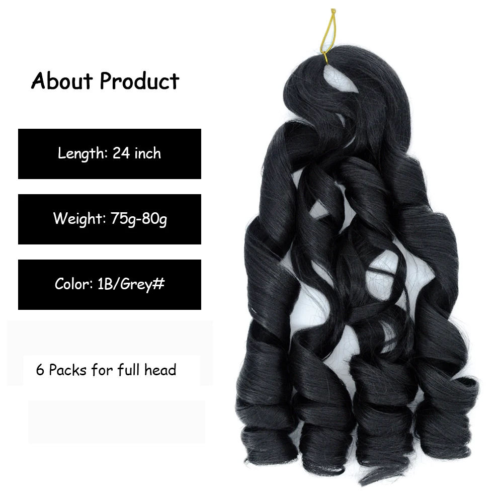 

Yinmei BaiBian 24 Inch Loose Wave Crochet Hair Extension For Braids Synthetic Curly Hair Pre-Stretched Braiding Hair For Women