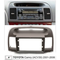 9 inch 2din car radio dashboard stereo panel for mounting car panel dual din cd dvd frame for toyota camry 5 2001 2006