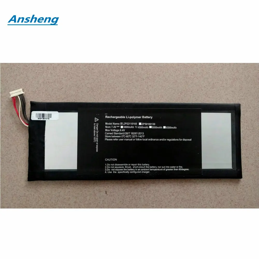 Высокое Качество 4500 мАч HW3487265 3282122 2S аккумулятор для EZbook 3 Pro 3SL jumper ezbook lb10