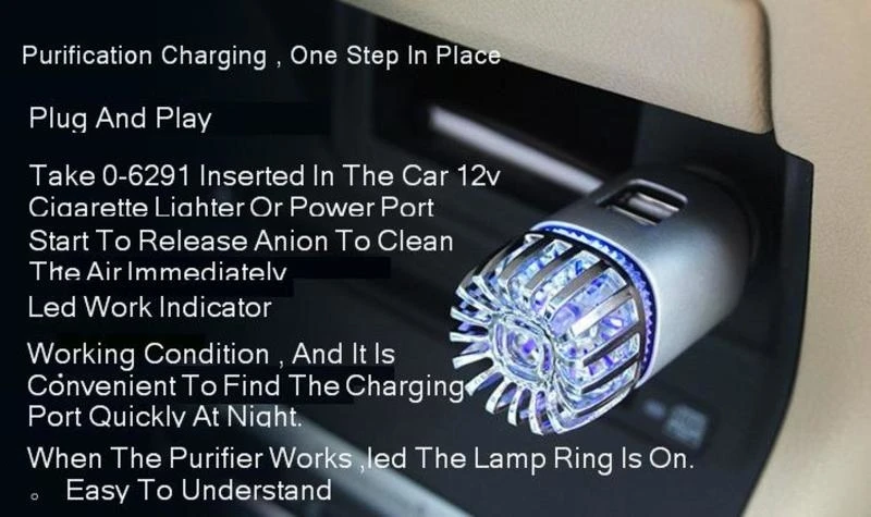 2 в 1 автомобильный очиститель воздуха с зарядкой от USB порта мини-освежитель