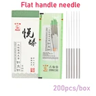 200 шт. одноразовые иглы для иглоукалывания много размеров и квадратными каблуками, обувь на плоской подошве ручка игла Стерильная иглы для иглоукалывания Красота здравоохранение инструмент