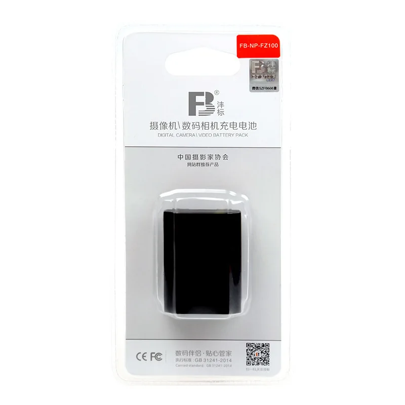 

Feng standard FZ100 battery is suitable for Sony A7RM3 A7M3 micro single vibrato live video camera battery