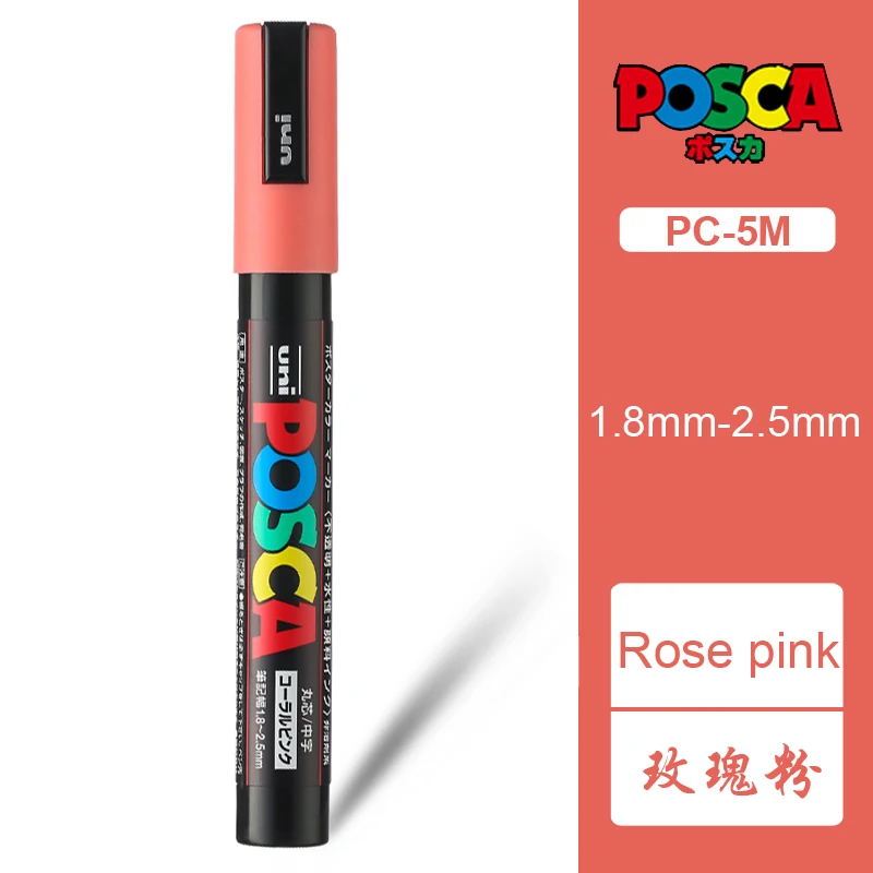 Rose pink 1 шт. UNI PC-5M поп-плакат на водной основе реклама китайский знак слова граффити ручка 1,8-2,5 мм Живопись принадлежности художественные Кисти - Цвет: Rose pink
