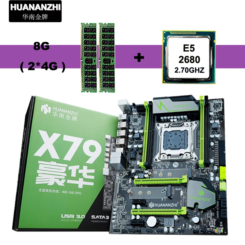 Preise HUANANZHI X79 Super Gaming Motherboard Set HALLO-SPEED Dual M.2 SSD Slot Intel Xeon CPU E5 2680 C2 Große Marke RAM (2*4) 8G REG ECC