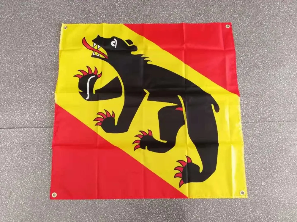 

hanging 90x90cm black bear Swiss switzerland Bern flag