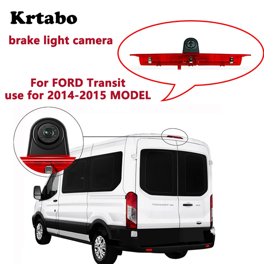 Для ford Transit широкоугольная Тормозная инфракрасная Водонепроницаемая