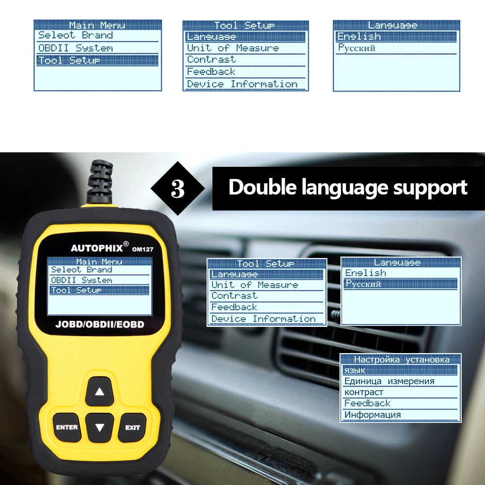 Om127 OBD OBD2 автомобильный диагностический инструмент считыватель кодов ошибок