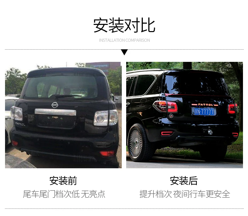 KOWELL автомобиль StylingFor NISSAN Patrol 2012- задний фонарь NISSAN Y62 Royale светодиодный задний фонарь лампы для бамперов