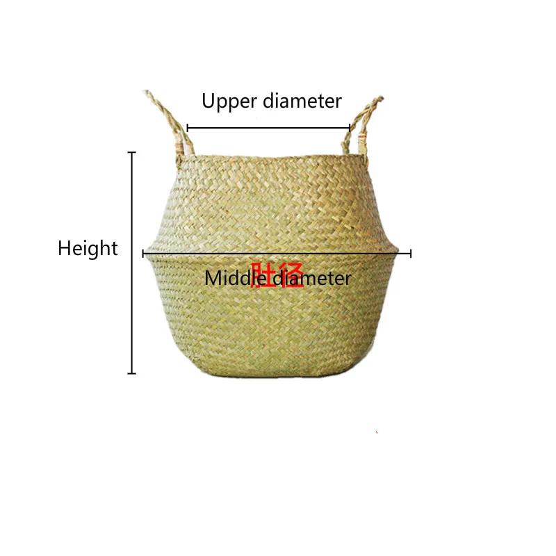 Корзина из водорослей в скандинавском стиле ручная работа плетеный цветочный
