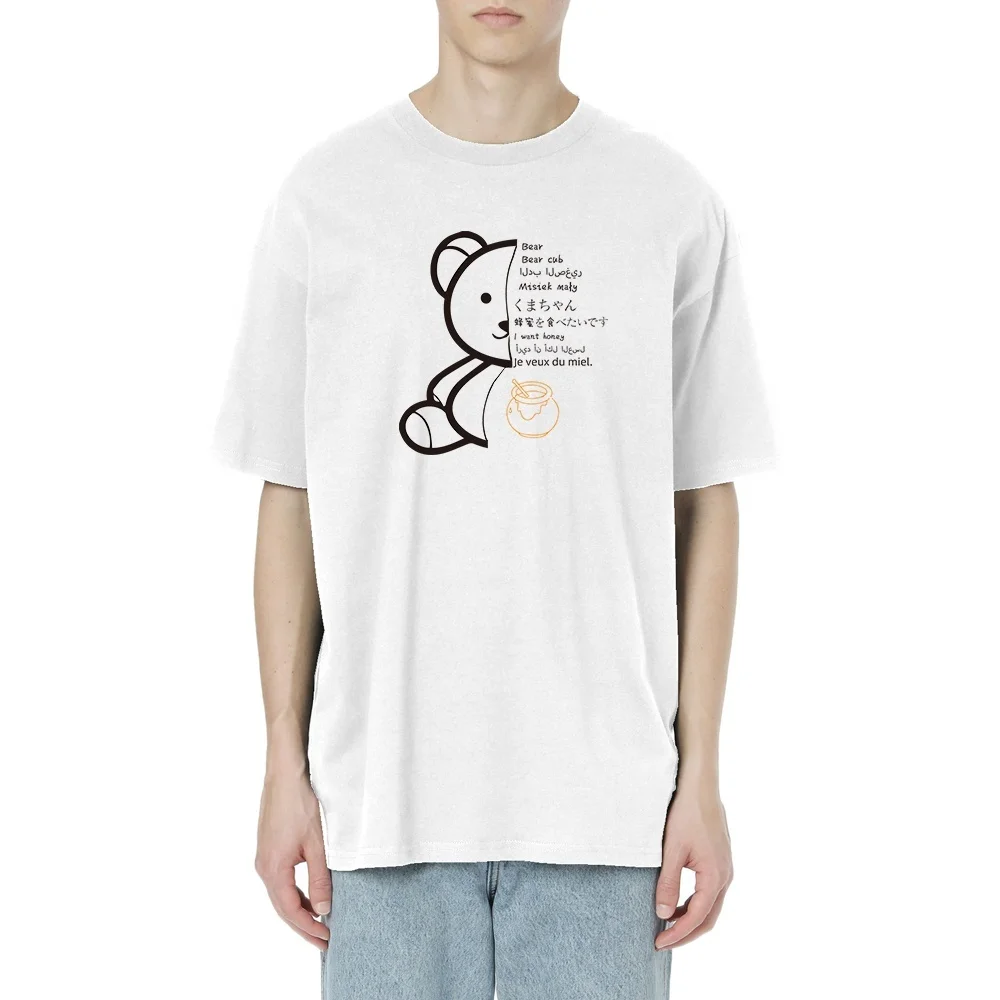 Summer hot men's top fashion casual cute creative personalized cotton T-shirt