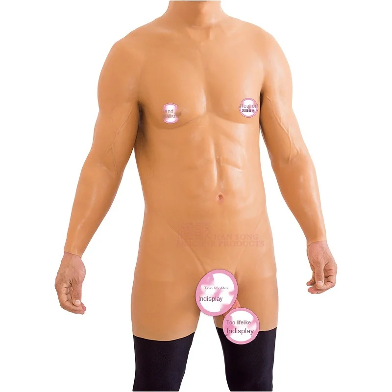 

Party Muscle Costume Fake Chest Muscle Soft Silicone Man Artificial Simulation Muscles High Collar Cosplay Crossdress Halloween