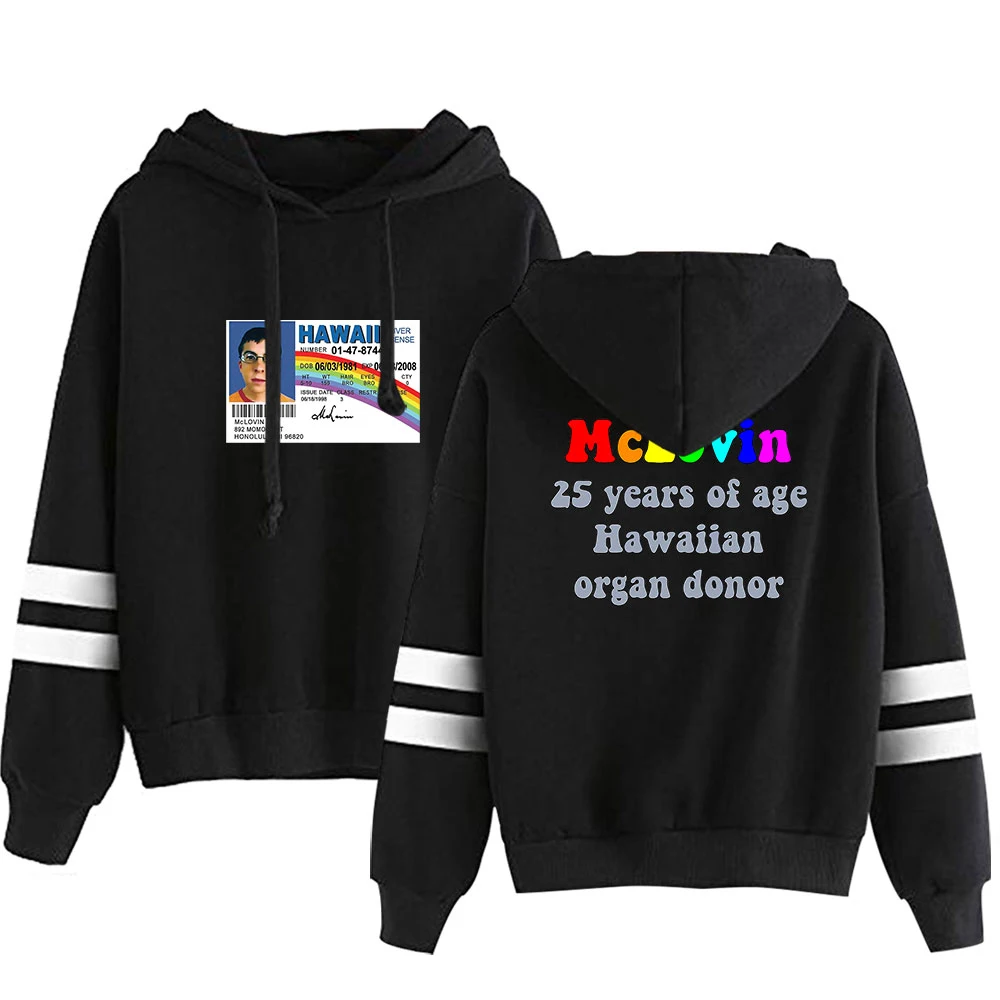

mclovin Superbad Parallel Bars Printed Hoodies Sweatshirt Hot Trend Pop American comedy 2021 New Long Sleeve Casual Streetwear