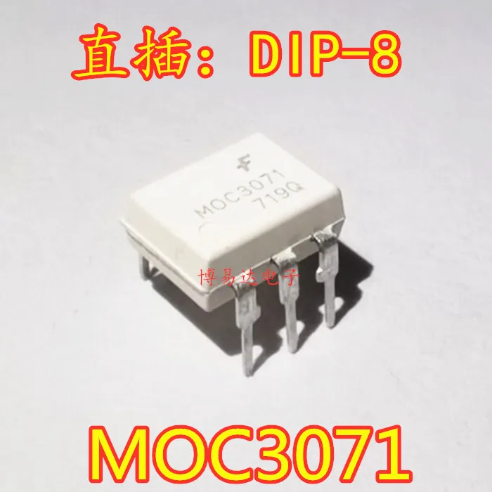

20PCS/LOT MOC3071 MOC3071M DIP-6