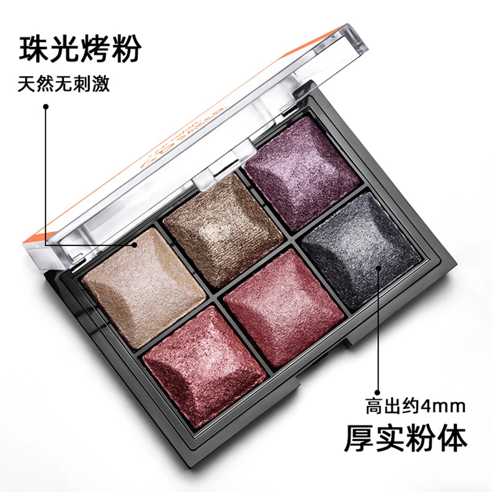 Givenone уникальная дуговая форма тени для век Палитра 6 цветов Тени Блеск матовый