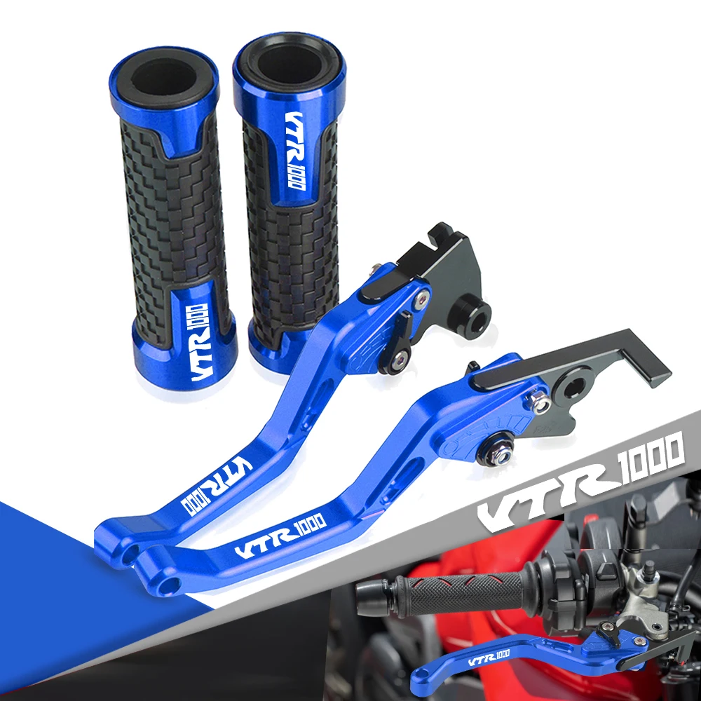 

Для HONDA VTR1000 VTR 1000 1997 1998 1999 2000 2001 2002 2003 2004 Мотоцикл аксессуары складной сцепные рычаги и руль
