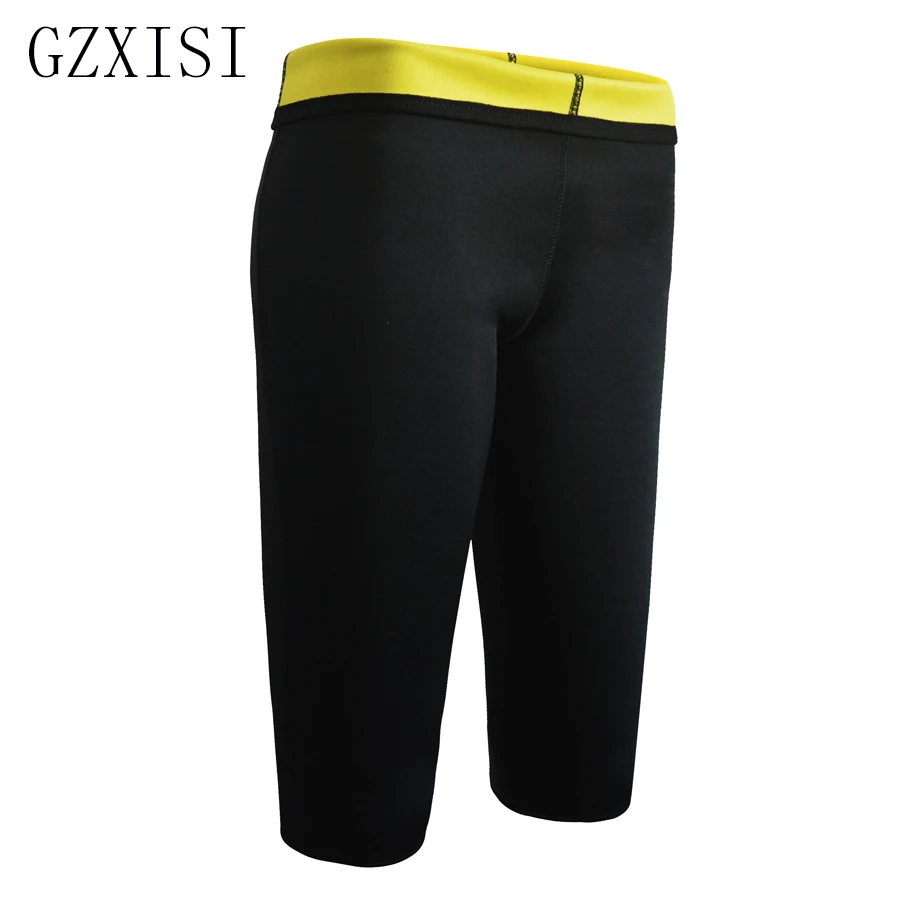 Женские Суперэластичные трусики для контроля пота черные эластичные