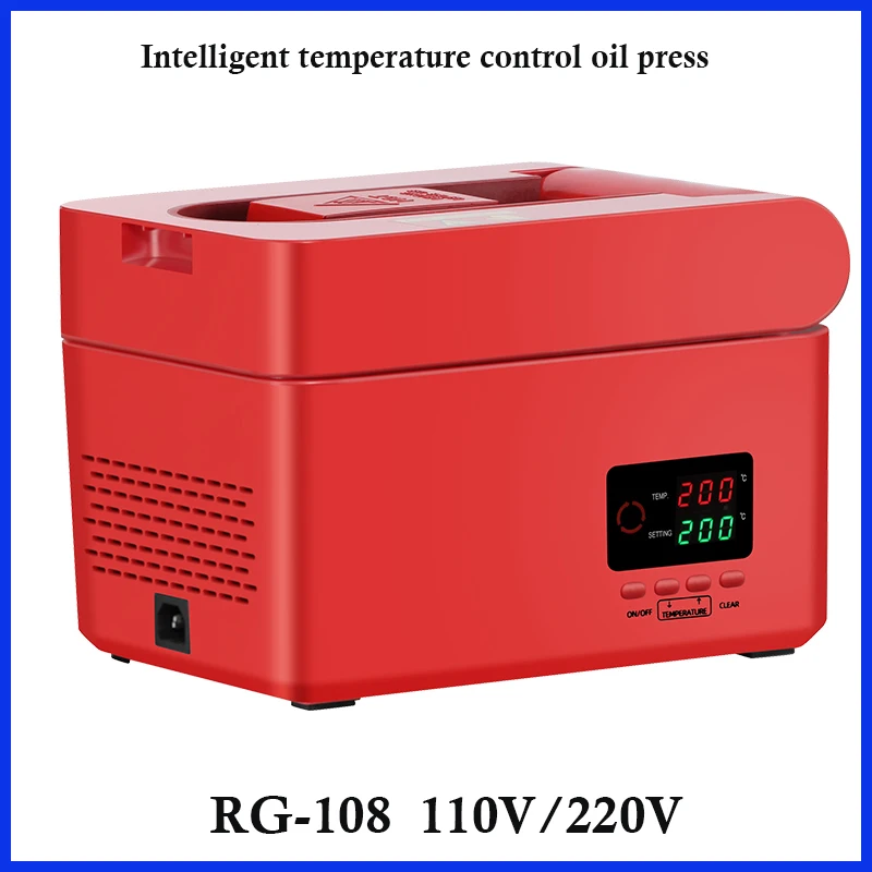 

Jamielin Commercial Automatic Oil Extractor Oil Extraction Olive Extractor Temperature Control Hot Cold Oil Maker 600W