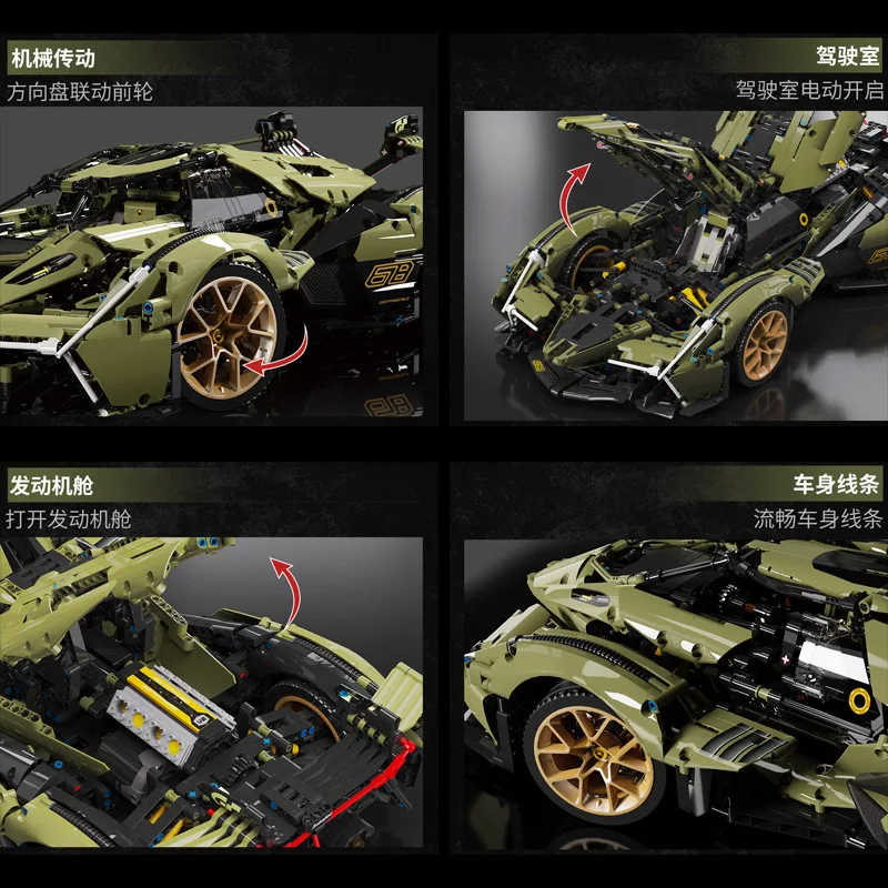 

IN STOCK 2021 New High-Tech Series V12 Green Concept Famous Sport Cars Building Blocks Creator Bricks Toys Kids Birthday Gifts