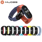 Ремешок для смарт-браслета Amazfit группа 5 Смарт Браслет для Xiaomi Mi Band 6 браслет глобальная версия Mi 5 силиконовый наручный браслет 5 6 Группа