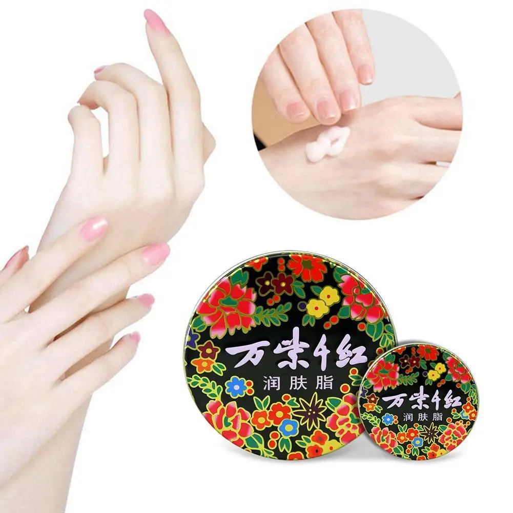 

1 шт., увлажняющий крем для рук, от морщин и трещин