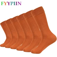 2020 new mens socks orange mens cotton socks solid color wedding gift happy socks