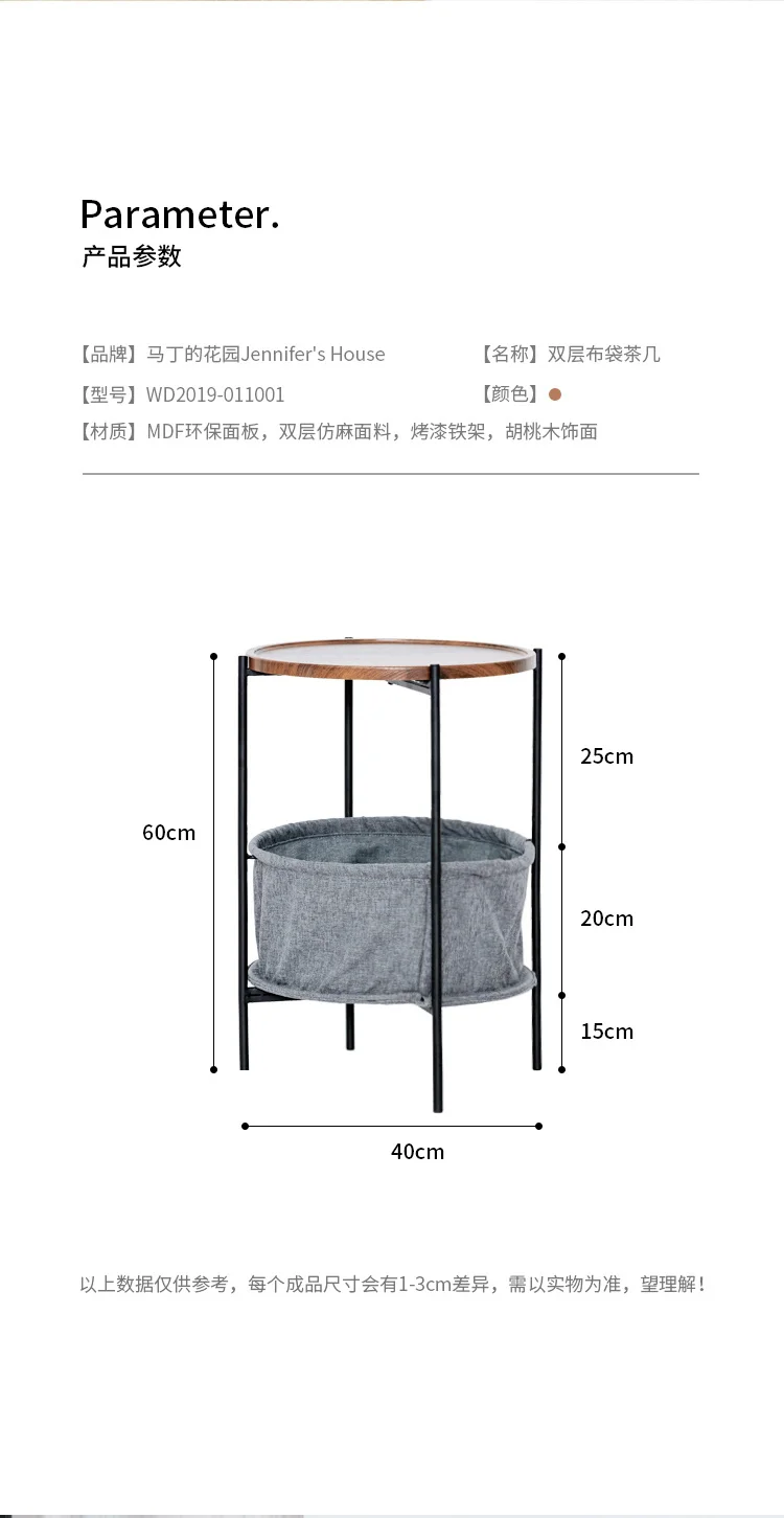 

Simple Modern Corner Table Storage Small Coffee Nordic Iron Sofa Side Round Bedside